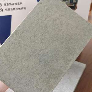 Imperméabilisez non le revêtement de panneau thermique de mur de feuille de ciment de fibre d'<span class=keywords><strong>amiante</strong></span> - Product Image 2