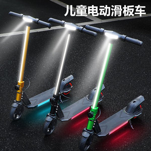 Electric Scooter For Kids 6-12 Years Foldable Height Adjustable Red Fluorescent Green 16km H Max Speed 5-8km Range - Product Image 2