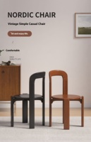 Chaise de salle à manger nordique minimaliste Rey en bois massif, chaise domestique vintage à dossier incurvé, panneau MDF, mobilier d'appoint pour la famille