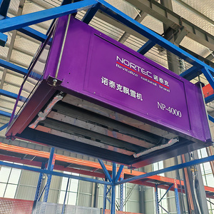 <span class=keywords><strong>NORTEC</strong></span> Promotion Spéciale Machine à Neige pour Station de Ski Intérieure 4000kg/24h Générateur de Neige Machine à Neiger - Product Image 5