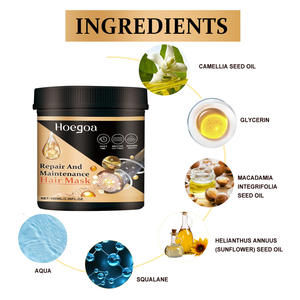 Crème de Traitement des Cheveux Hydratant Réparateur Masque Naturel pour Cheveux de Salon Protéine Hydratant Masque Vapeur pour Cheveux - Product Image 4