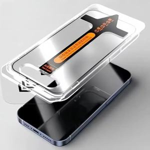 <span class=keywords><strong>Film</strong></span> de Sécurité Professionnel Confidentialité Écran Anti-Espionnage Verre Trempé pour iPhone 17 Pro Max - Product Image 6