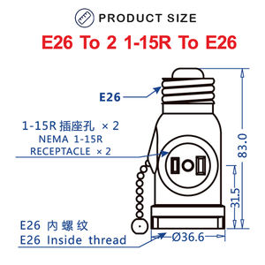 Adaptador de Portalámparas SUN LITE E26 - Convierte un Portalámparas de Rosca Mediana en Dos Tomas de Corriente con Interruptor de Cadena - Product Image 2