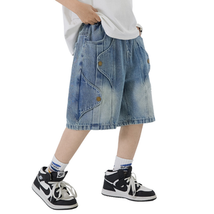 DOVEARK Short pour Garçons en <span class=keywords><strong>Jean</strong></span> 100 % Pur Coton, Nouveau Style Rétro, Ample à Jambe Droite, Mi-long, avec Patchwork et Fermeture Boutonnée - Product Image 5