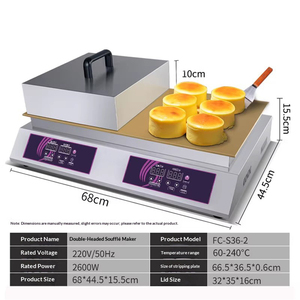 Countertop Digital Souffle Pancake Machine Automatic Timer Baker Equipment for Cafe - Product Image 5