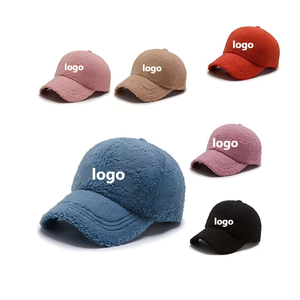<b>Winter</b> <b>Man</b> Women Lamb Wool Solid Color Warm Baseball <b>Cap</b> <b>for</b> Outdoor Travel - Product Image 1