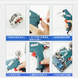 Pistola de soldar portátil de 60W y 220V con alimentación automática para soldadura, reparación y grabado - Product Image 4