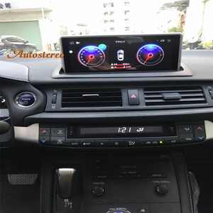 Auto estéreo Android 10 de 64 para <span class=keywords><strong>Lexus</strong></span> CT200H híbrido 2014-2021 Auto Radio Multimedia Player navegación GPS Headunit grabadora de cinta 4G - Product Image 2