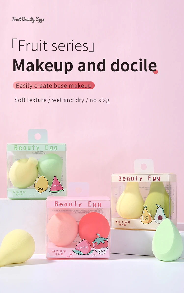 Lameila OEM Logo 2pcs Fruit Shape Beauty Sponge Reusable Soft Latex Free Foundation Makeup Sponge Blender Packaging Box A80219