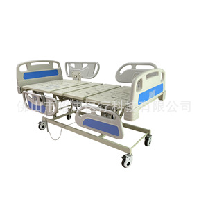 Lit médical électrique Yao Kang YK-E307, trois fonctions, hauteur réglable, pour hôpital et maison de retraite - Product Image 4