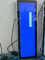 Pantalla LCD Táctil de 28.6 Pulgadas, Todo en Uno, para Montaje en Pared, con Barra Extensible, para Señalización Digital, Publicidad en Tiendas Minoristas