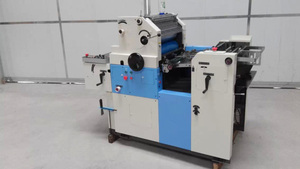 Máquina de prensado en <span class=keywords><strong>offset</strong></span>, máquina de impresión de un solo color, económica, para 2 colores, 3 colores y 4 colores, fácil de operar, en venta - Product Image 2