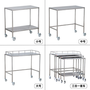 Kang Key Stainless Steel Surgical Instrument Cart 200cm 2 Layers With Brake Wheels For Nursing Operations - Product Image 3