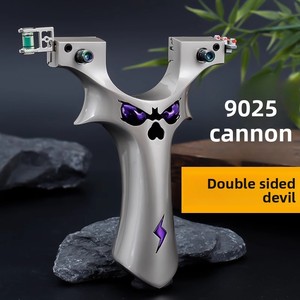 Toptan yüksek güç avcılık profesyonel güçlü çelik sapan lastik bant Metal alüminyum alaşım açık avcılık kuş - Product Image 6