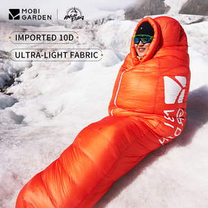 Mobi Garden Cambrian 400G équipement de camping en plein air ultraléger sac de couchage en duvet d'oie blanc Style momie 0 ° C évalué avec tissu <span class=keywords><strong>Kolon</strong></span> - Product Image 2