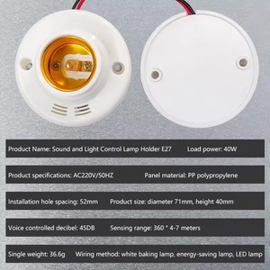 E27 cơ sở PIR phát hiện chuyển động đèn tường chủ ổ cắm <span class=keywords><strong>LED</strong></span> AC 220V tự động cơ thể con người hồng ngoại PIR cảm biến bóng đèn ánh sáng - Product Image 2