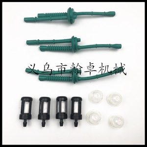 Accessoires pour tondeuse à gazon HZPJ, tuyau de carburant FS45 FS46 FS55 55R 38, tuyau à essence et filtre à carburant pour pièces et accessoires de tondeuse - Product Image 2