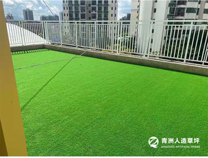 QINGZHOU L002 prix de tapis de <span class=keywords><strong>gazon</strong></span> vert jardin paysage grama tapis de <span class=keywords><strong>gazon</strong></span> artificiel <span class=keywords><strong>gazon</strong></span> artificiel synthétique - Product Image 3