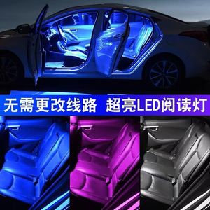 Car LED Decoder 40SMD T10 Interior Lighting 3030 Chip <b>Side</b> Parking License <b>Plate</b> Door Lights - Product Image 4