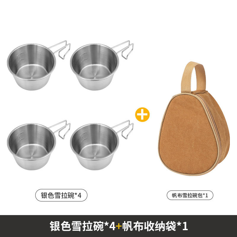 สี่ใบสีเงินและกระเป๋าชามชัลล่าหนึ่งใบ