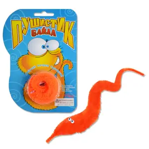 Factory wholesale magic worm toys on a string worm trick toys wiggly twisty fuzzy worm for party supplies for children