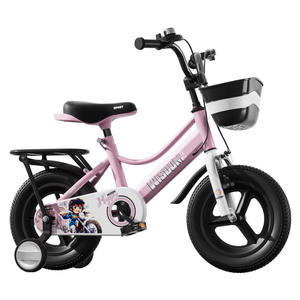 Bicicleta Infantil Wisdom de 14 Pulgadas con Asiento Ajustable para Niños de 3 Años en Adelante, con Ruedas de Entrenamiento y Canasta Delantera - Product Image 1