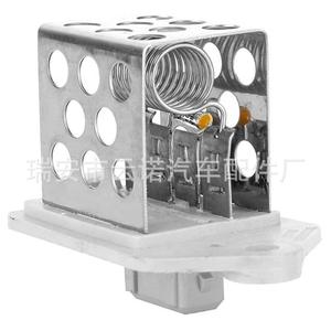 Resistencia del ventilador Citroen 9641212580 1267A9 para el sistema de aire acondicionado del coche, pieza de repuesto - Product Image 1