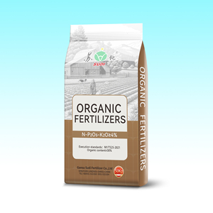 Fertilizante 4% orgánico NPK 30% Fertilizante orgánico Amonio negro Top 30 Fábrica de fertilizantes chinos - Product Image 4