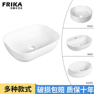 Directo de fábrica, encimera de piedra Artificial de cerámica blanca pura, fregadero de baño personalizable para uso en ingeniería hotelera, venta al por mayor - Product Image 4