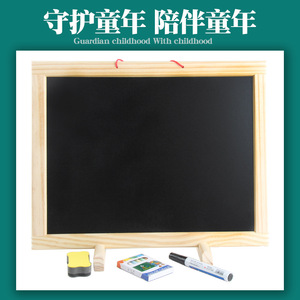 ของเล่นไม้สำหรับ<span class=keywords><strong>เด็ก</strong></span>กระดาน<span class=keywords><strong>วาด</strong></span>ภาพสองด้านสำหรับโรงเรียน<span class=keywords><strong>อนุบาล</strong></span>กระดานเขียนไม้ของเล่นเพื่อการศึกษาปฐมวัย - Product Image 5