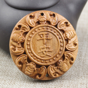 Colgante redondo de madera de melocotón con tallado de la paz, amuleto budista, regalo unisex, accesorio decorativo, 11.5x57mm - Product Image 1