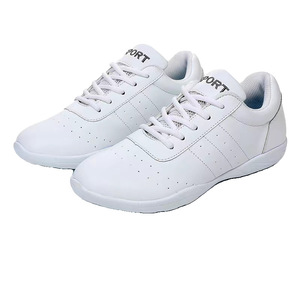 Modern Leather Children's Dance Sneakers Competitive Latin Gymnastics Cheerleading <strong>Jazz</strong> <strong>Shoes</strong> in White &amp; Black Line Dance <strong>Shoes</strong>
