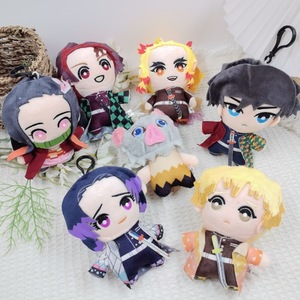 Peluche Ninja Famoso su Internet, Simpatico Ciondolo <span class=keywords><strong>Anime</strong></span> Giapponese per Bambola o Ragdoll - Product Image 1