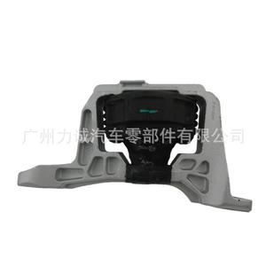Reposapiés Hidráulico CV6Z6038B, Accesorio de Motor Derecho para Ford Escape, Ford Focus y Volvo V40 - Product Image 1