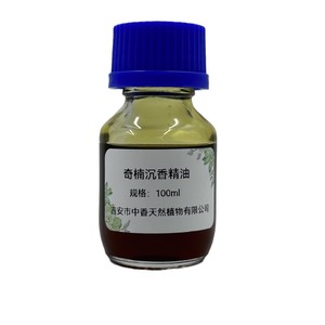 Ji'an Zhongxiang utiliza la extracción de dióxido de carbono supercrítico para extraer el aceite esencial de madera de agar Qinan, lo que resulta en un aroma amaderado. - Product Image 1