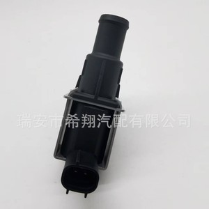 Vanne solénoïde pour Mazda K5T45792, pièce automobile en plastique - Product Image 3