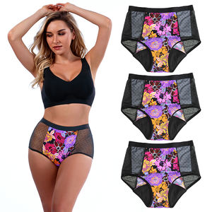 <span class=keywords><strong>Culotte</strong></span> <span class=keywords><strong>menstruelle</strong></span> <span class=keywords><strong>anti</strong></span>-<span class=keywords><strong>fuite</strong></span> en coton, protection à trois couches, <span class=keywords><strong>culotte</strong></span> hygiénique pour femmes, <span class=keywords><strong>culotte</strong></span> <span class=keywords><strong>menstruelle</strong></span> <span class=keywords><strong>anti</strong></span>-<span class=keywords><strong>fuite</strong></span> - Product Image 1