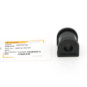 Soporte de Goma para Barra de Torsión con Número OE 48818-06220 para Toyota Modelo General, Piezas <span class=keywords><strong>y</strong></span> Accesorios para ATV <span class=keywords><strong>y</strong></span> UTV - Product Image 6