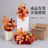 Fleurs artificielles orange automnales, centres de table de mariage, décorations d'automne, présentoirs de vitrine, arrangements floraux