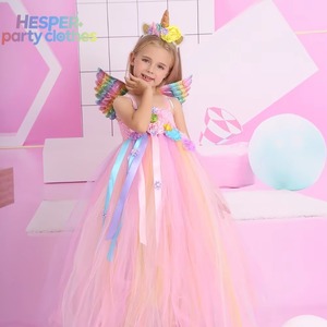 Conjunto de Vestido de Malla de Princesa Unicornio HESPER para Fiestas, Actuaciones, Disfraz de Tutú con Traje, Disfraces de Anime - Product Image 2