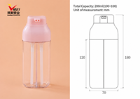 ZhiMei Promotion Bouteille de 200 ml à double pompe sérigraphiée pour deux liquides, idéale pour colorant capillaire, shampoing, nettoyant visage et lotion