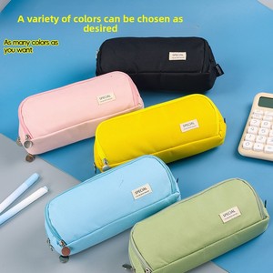 Bolsa de Almacenamiento para Niños, Estuche Cuadrado para Lápices con Doble Ventana, Bolsa de Papelería de Gran Capacidad, Resistente a la Suciedad, para Estudiantes - Product Image 3
