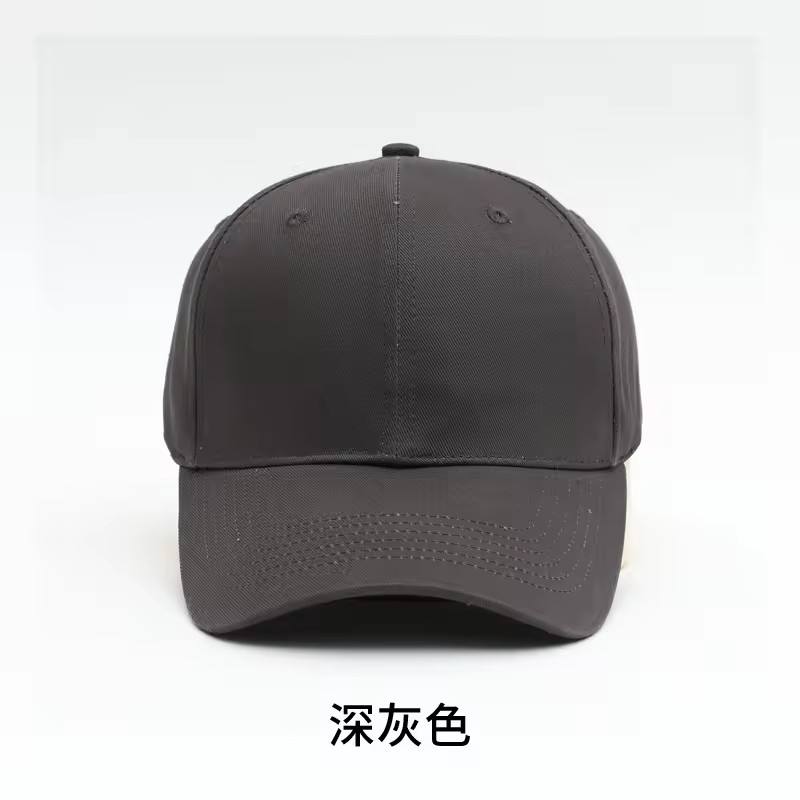 สีเทาเข้ม