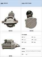 Démarreur de voiture pour Ford Focus 2.0 EcoBoost 01 14 et Ford Galaxy 2.0 EcoBoost 01 15 0001172404