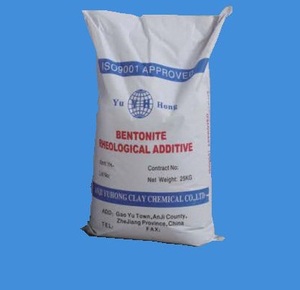 Çin'de Kozmetik ve Endüstriyel Kullanım İçin Yuhong YH-S2 Organik Bentonit Kil Tozu - Product Image 2