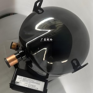 Compresseur à spirale ZP61KCE TFD 522, pièces de réfrigération - Product Image 1