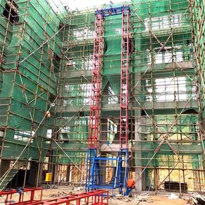 निर्माण लहरा लिफ्ट सामग्री माल हैंडलिंग निर्माण चोर - Product Image 6