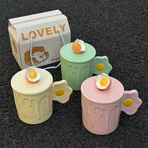 Lelyi Cute Poached Egg <span class=keywords><strong>Tasse</strong></span> en céramique avec couvercle Boîte cadeau pratique pour cadeaux d'anniversaire des amis des filles - Product Image 5