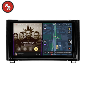 Penhui 16 + 512GB Crystal Sound 850 Android 14 Radio de coche para <span class=keywords><strong>Toyota</strong></span> <span class=keywords><strong>Tundra</strong></span> 2013 - <span class=keywords><strong>2020</strong></span> DVD reproductor Multimedia DSP - Product Image 1