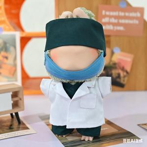 ชุดตุ๊กตาการ์ตูนผ้าฝ้าย17ซม. 1:10หลายสไตล์สำหรับเปลี่ยนชุดตุ๊กตา OEM/ODM - Product Image 1